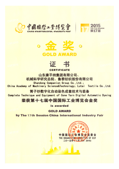 ���ʹ�ҵ�������